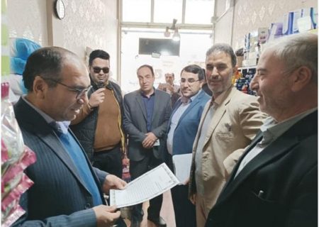 تشدید نظارت بر نحوه توزیع کالاهای اساسی،گوشت مرغ گرم و منجمد در شهرستان عجب ‌شیر