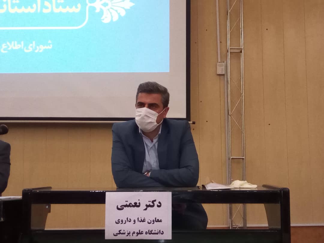 هیچ کمبودی در زمینه تامین داروی مورد نیاز بیماران کرونایی در استان نداریم