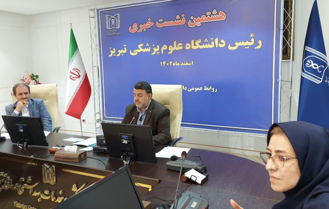 مردم آذربایجان شرقی تحت پوشش غربالگری انواع بیماری ها قرار می گیرند