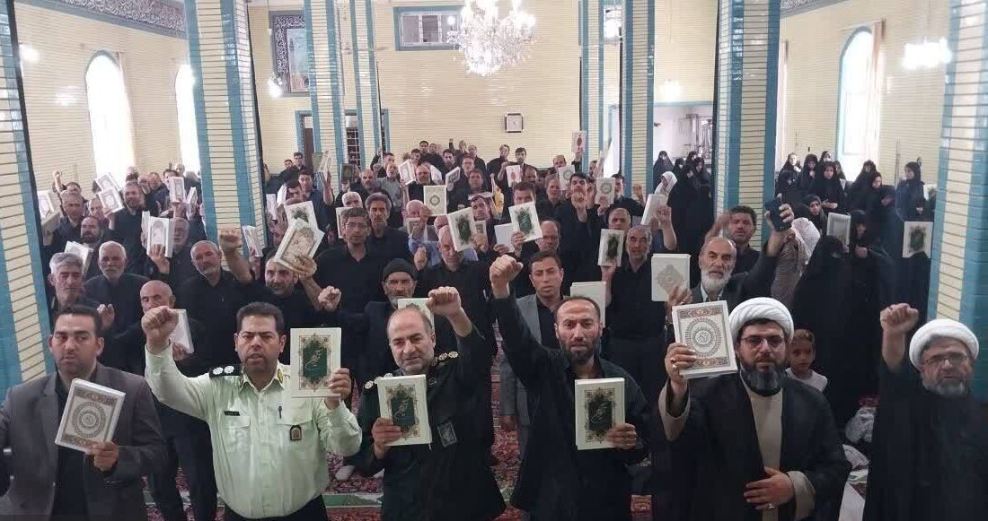 نمازگزاران آذربایجان شرقی  هتک حرمت به ساحت مقدس قرآن کریم را محکوم کردند