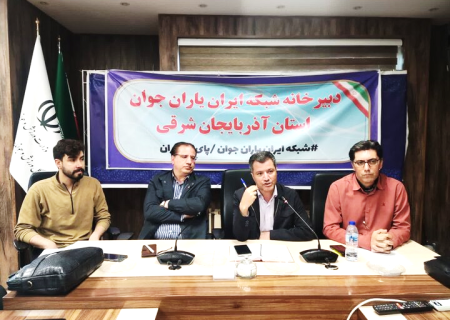 نمایشگاه هفته ازدواج در تبریزبرگزار می شود