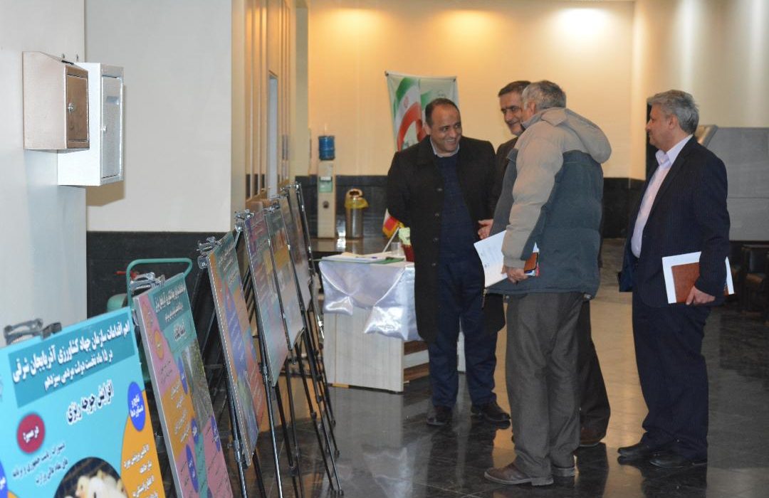 گشایش نمایشگاه جهاد کشاورزی آذربایجان شرقی