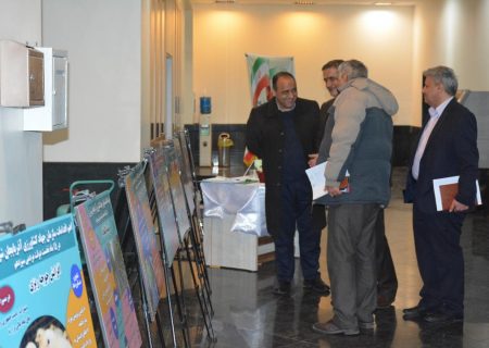 گشایش نمایشگاه جهاد کشاورزی آذربایجان شرقی