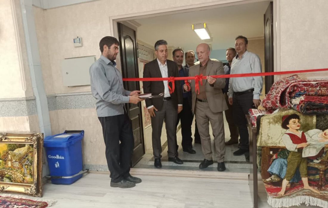 برپایی نمایشگاه فصلی تولیدات فرش مددجویی