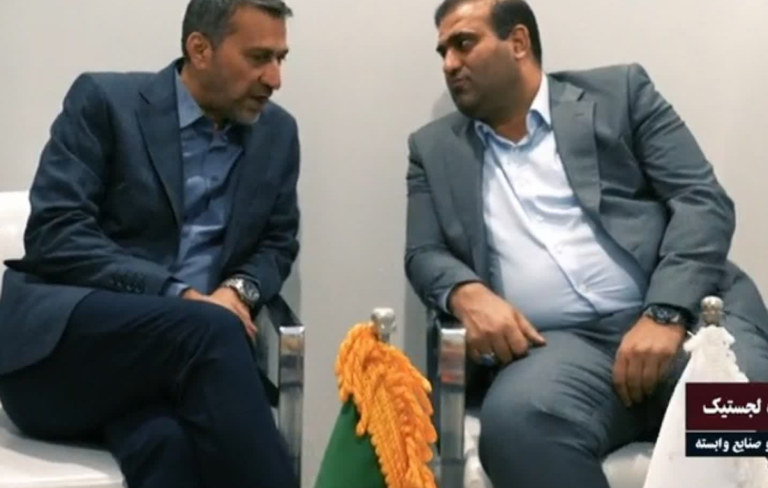 نمایشگاه لجستیک؛ نمایش ظرفیت‌ها و امضای یک تفاهم‌نامه استراتژیک
