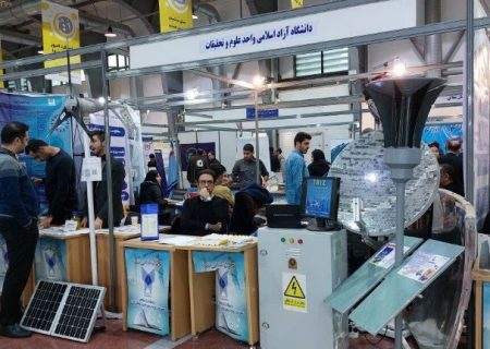 ارائه ۵۷۷ طرح فناورانه در نمایشگاه نوآوری و فناوری تبریز