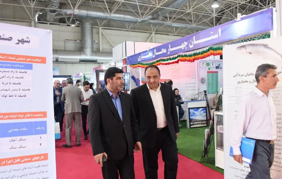 نمایشگاه اکسپو ایران یک فرصت عالی برای حوزه کشاورزی است