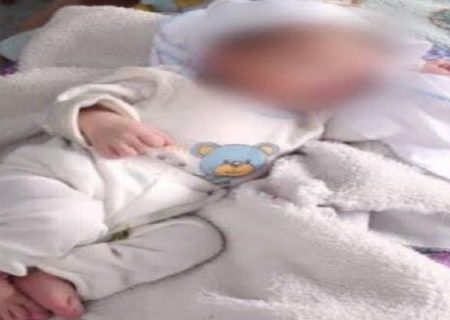 پذیرش نوزاد رهاشده در شیرخوارگاه تبریز