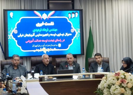 تبریز، محروم‌ترین شهر آذربایجان‌شرقی از نظر سرانه فضای آموزشی است