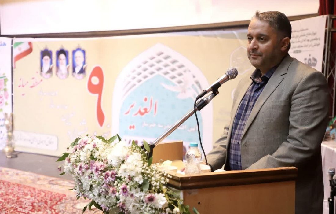 تعهد ۵۲ میلیارد تومانی خیرین در نهمین جشنواره خیرین مدرسه ساز شهرستان میانه