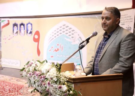 تعهد ۵۲ میلیارد تومانی خیرین در نهمین جشنواره خیرین مدرسه ساز شهرستان میانه