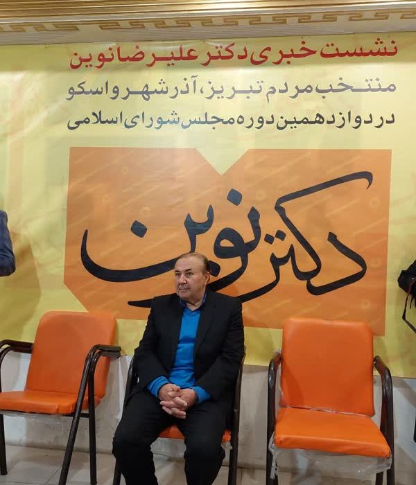 مماشات زیبنده نمایندگانی چون من نیست!/در مورد مسائلی چون گشت ارشاد منافع مردم را در نظر خواهم گرفت