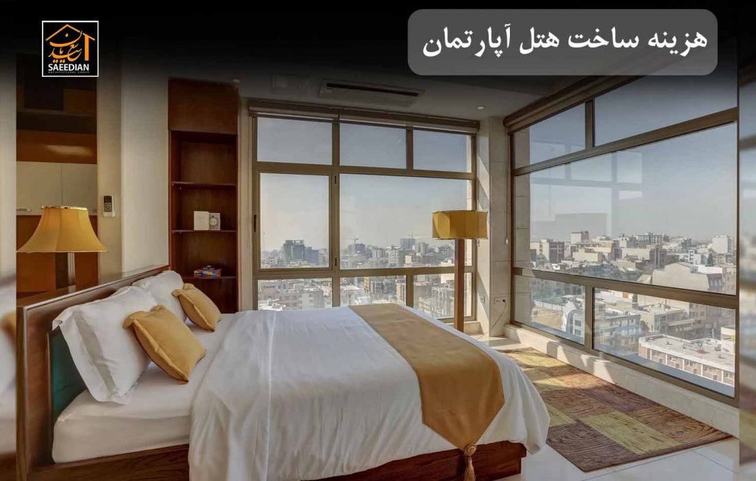 کمبود هتل در شهر تاریخی و گردشگری مراغه