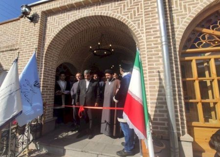 هتل بوتیک خانه قدیمی سرخه ای تبریز افتتاح شد