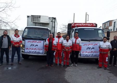 ارسال ۲۵۵ محموله کمک های مردمی آذربایجان شرقی به زلزله زدگان خوی