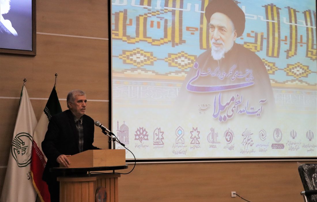 کنگره ملی بزرگداشت آیت الله میلانی برگزار می شود