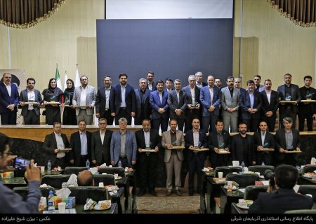 رتبه برتر روابط عمومی بهزیستی آذربایجان شرقی در جشنواره هنر هشتم