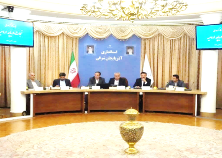 هیچ مانعی برای تامین اعتبار دریاچه ارومیه وجود ندارد/شاهد روزهای پرآب دریاچه ارومیه خواهیم بود