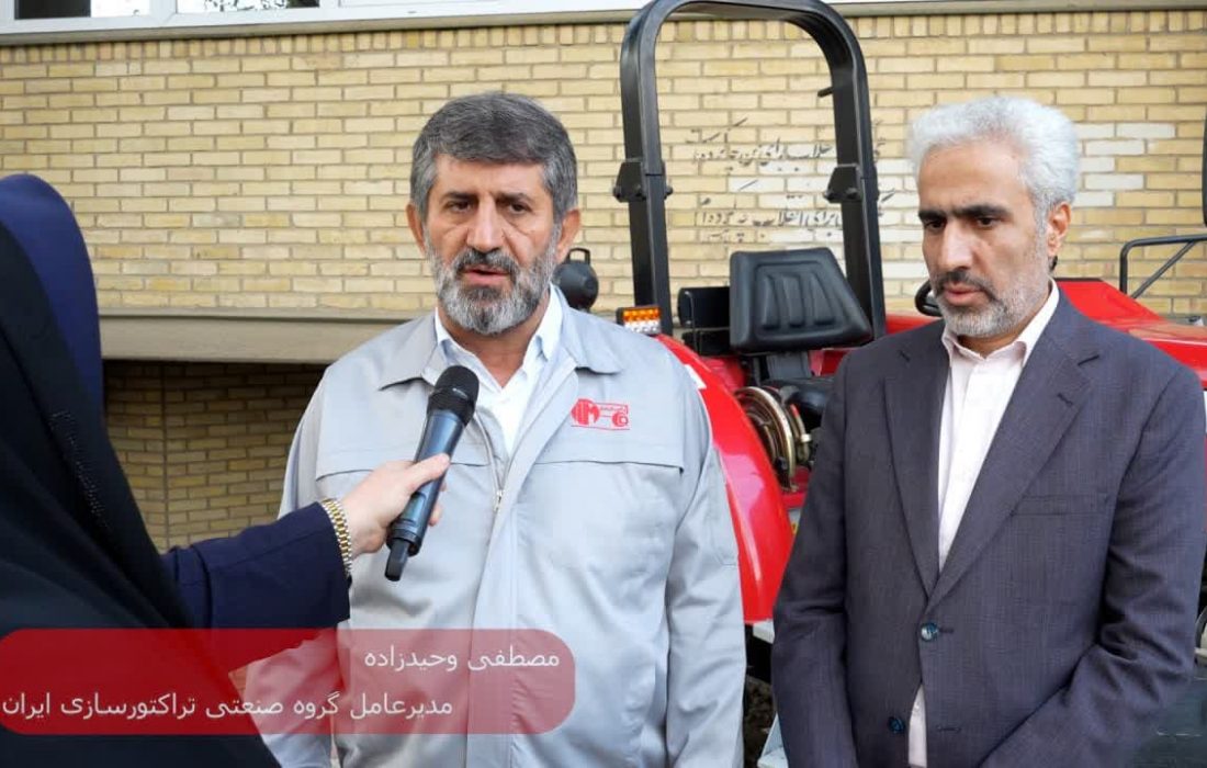 همکاری تراکتورسازی با بیش از ۸۰ مرکز دانشگاهی و دانش بنیان کشور