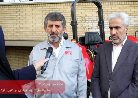 همکاری تراکتورسازی با بیش از ۸۰ مرکز دانشگاهی و دانش بنیان کشور