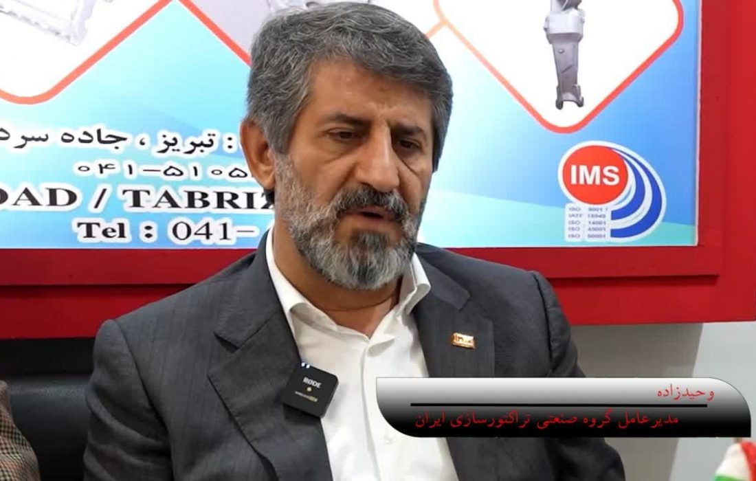 تولید خودروهای تجاری ۶ و ۹ تن در تراکتورسازی استارت خورده است
