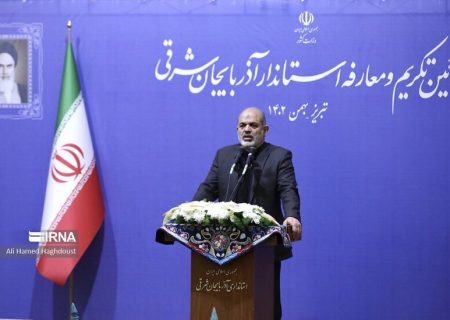 آذربایجان شرقی قلب تپنده و نقطه محوری در اقتصاد ایران است