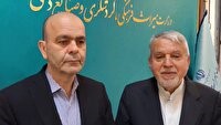 تسهیلات ۲۷۵ میلیاردی برای طرحهای نیمه تمام گردشگری سراب