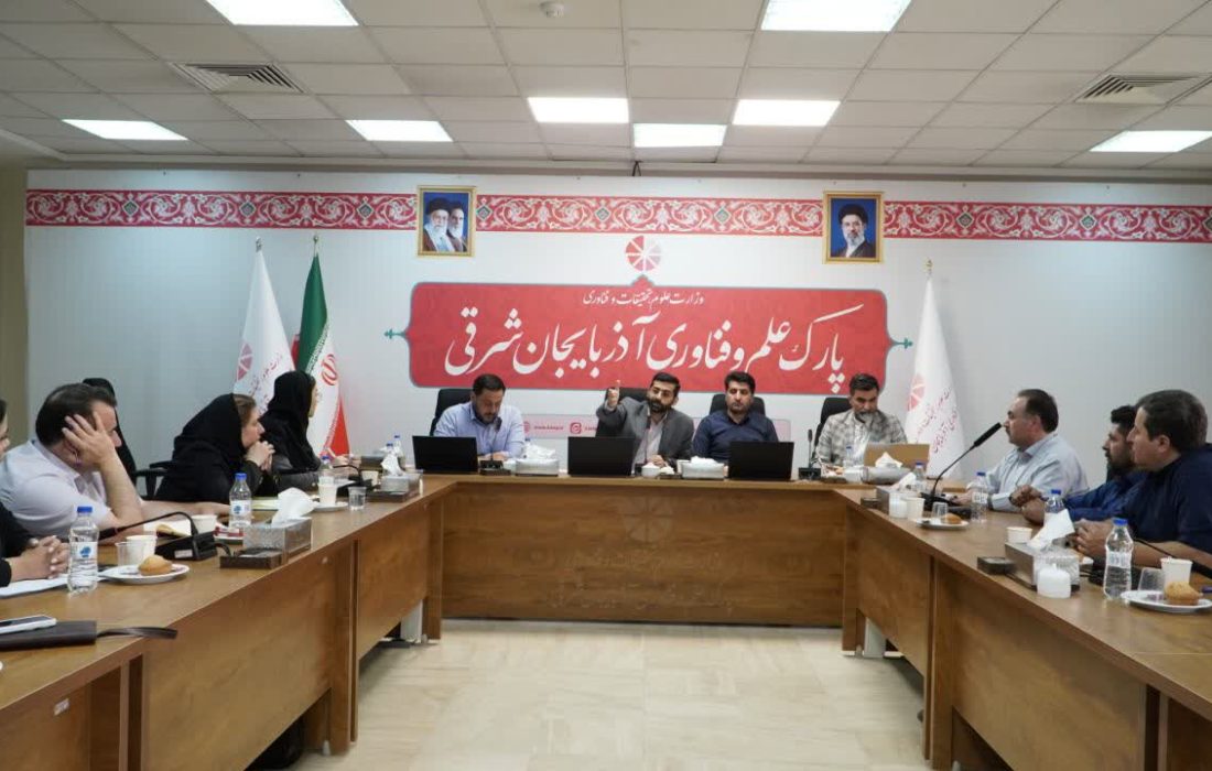 برگزاری نخستین نشست ماشینآلات و تجهیزات پیشرفته در تبریز