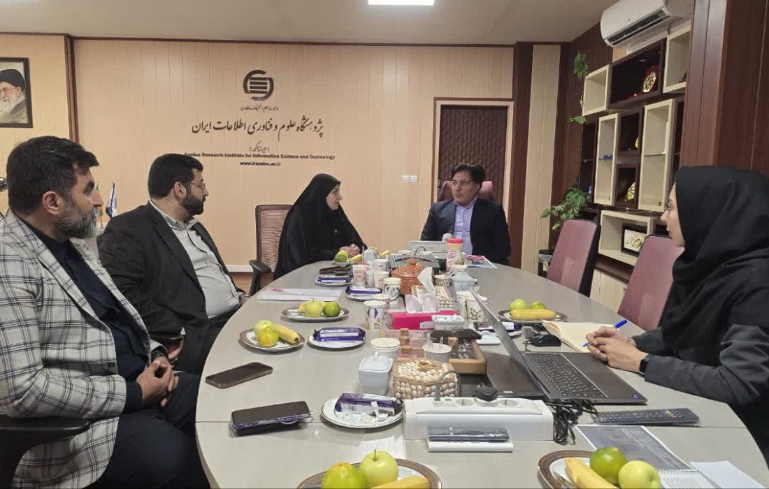 پارک علم و فناوری آذربایجان‌شرقی پایلوت اجرای پروژه زیست‌بوم فناوری ایران (ZIFA)