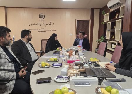 پارک علم و فناوری آذربایجان‌شرقی پایلوت اجرای پروژه زیست‌بوم فناوری ایران (ZIFA)