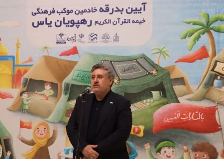 سرود، زبان اثرگذار انتقال پیام‌های اعتقادی و ملی است