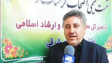 حمایت از دولت، نه سیاسی بلکه برخاسته از ایمان به وحدت ملی است