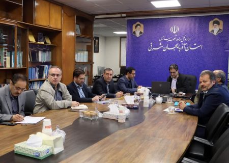 پایش طرح نهضت ملی مسکن کشور