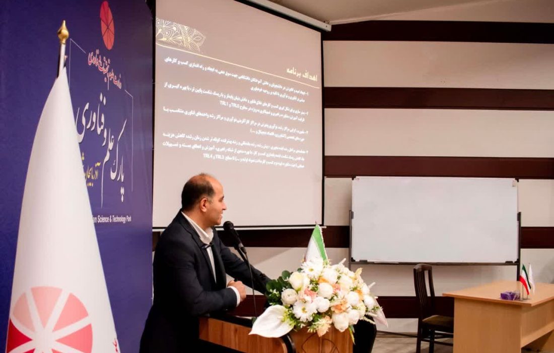 پذیرش ۲۵ هسته فناور به مراکز رشد استان