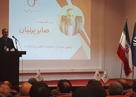 عمده کارخانه های موجود استان به شکل سنتی اداره می شود