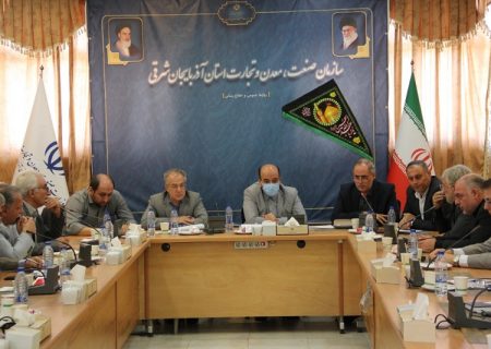 ضرورت تغییر و تحول اساسی در روند فعالیت میزهای صادراتی