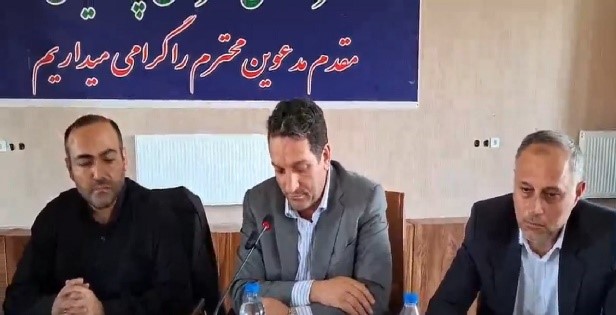 فعالیت معادن راکد آذربایجان شرقی متوقف می شود/بروکراسی های اداری برای سرمایه گذاران معادن تسهیل شود