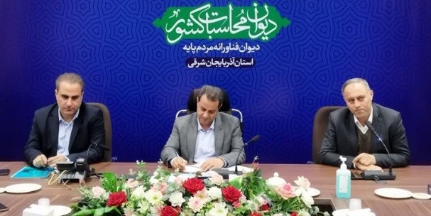 حقوق دولتی معادن آذربایجان شرقی به استان برنمی گردد!