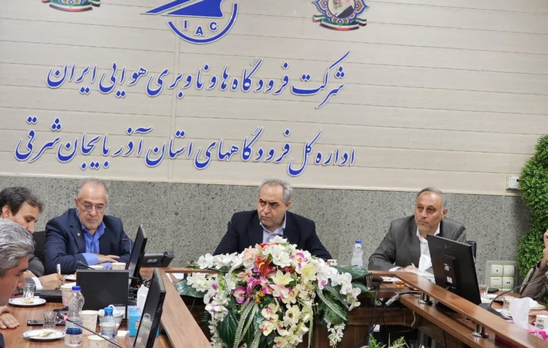 افتتاح پرواز تبریز–باکو و برگزاری کارگروه توسعه صادرات با محوریت میز تجاری جمهوری آذربایجان
