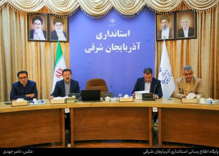 پروژه‌ های نهضت ملی مسکن با پیشرفت بالا در اولویت پرداخت تسهیلات قرار گیرند