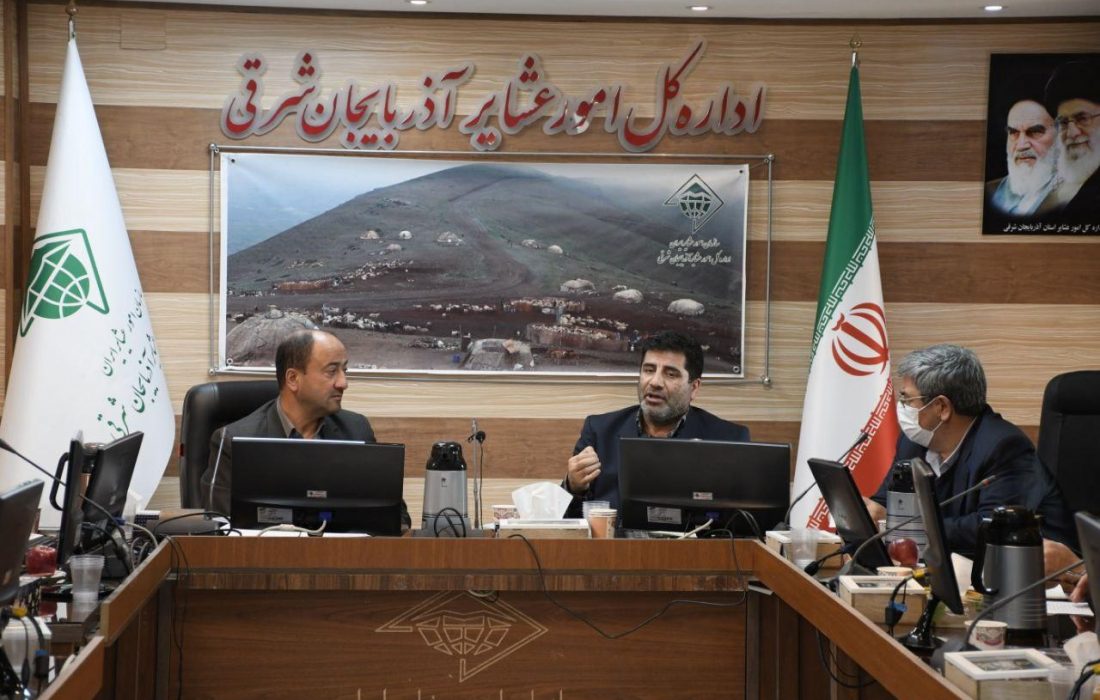 جلسه بررسی مشکلات و مسائل پایاب پمپاژ قلی بیگلو با محوریت عقد قرارداد با بهره برداران