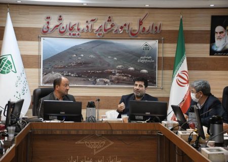 جلسه بررسی مشکلات و مسائل پایاب پمپاژ قلی بیگلو با محوریت عقد قرارداد با بهره برداران