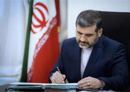 پیام وزیر فرهنگ و ارشاد اسلامی به آیین بزرگداشت روز ملی شعر و ادب فارسی