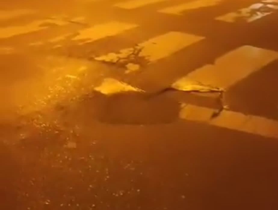 چاله ها باز هم حادثه آفریدند!