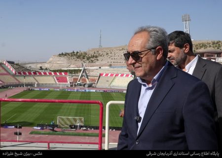 نصب چمن هیبریدی یکی از مهم‌ترین اقدامات در بازسازی ورزشگاه یادگار امام است