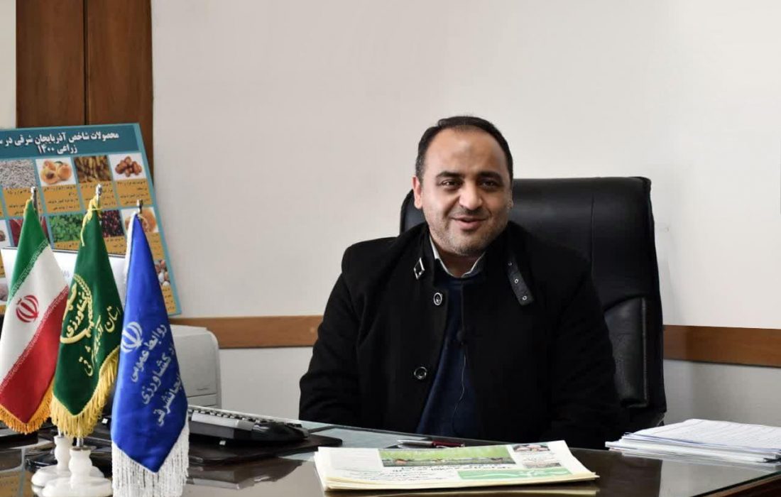 سازمان جهاد کشاورزی آذربایجان شرقی؛ پاسخگوترین دستگاه اجرایی کشور شناخته شد