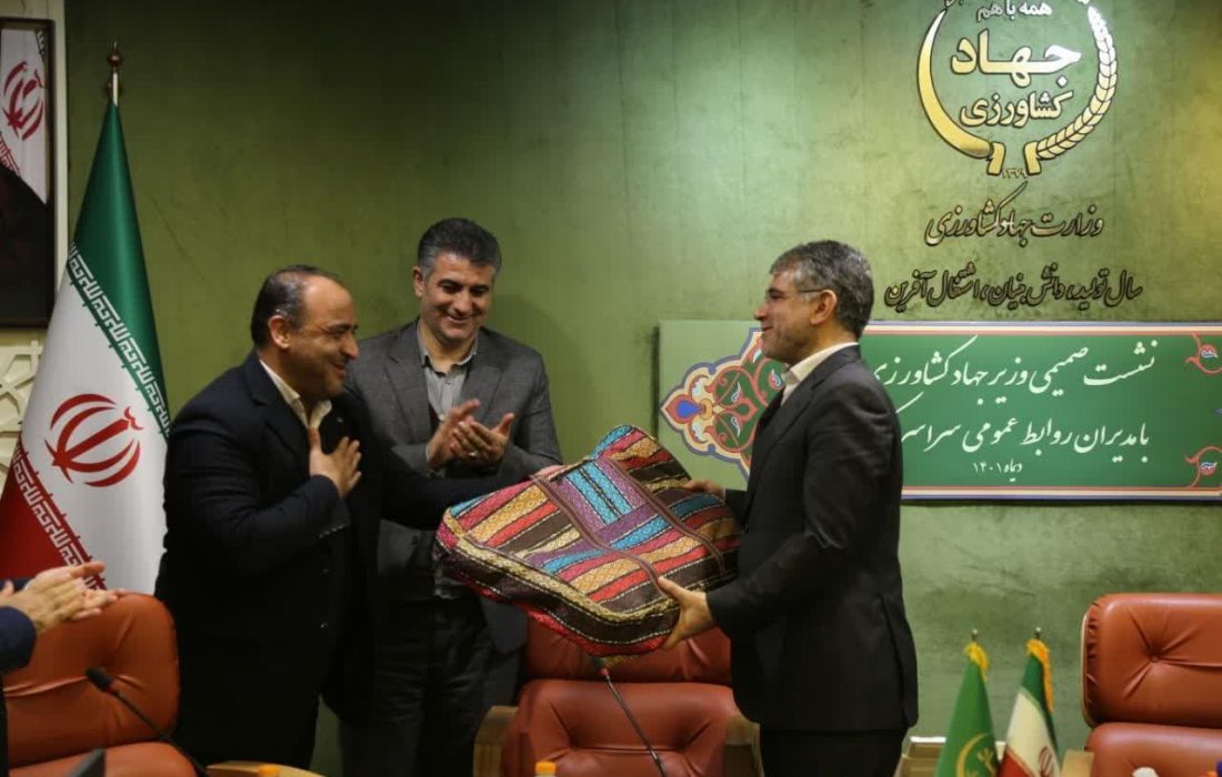  روابط عمومی هنر مدیریت فرداست