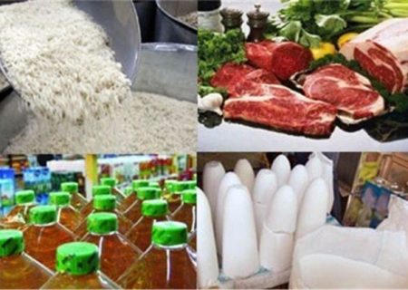 سفره هایی که هر روز کوچکتر می شوند