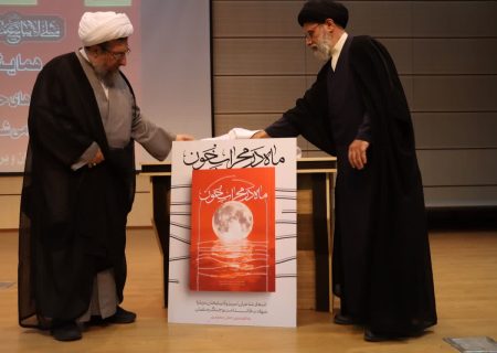 «ماه در محراب خون» عرض ارادت شعرای آذربایجان شرقی به مقام رهبر شهید