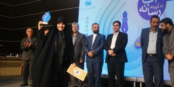  نفرات برگزیده جشنواره «آب در آئینه رسانه» معرفی شدند